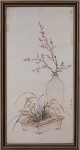 ESCOLA CHINESA (1900). "Vaso e Cachepot com Flores", aquarela, 48 X 24. Assinado no c.i.d e marca de ateliê no c.s.d.