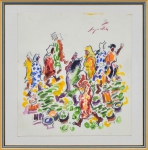 SERGIO TELLES (1936). "A Dança", aquarela, 27 X 25. Assinado no c.s.d.