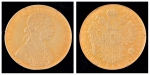 Moeda "variante" Austro-húngara de 4 ducados em ouro 22k, datada de 1915. Peso: 10,4g.