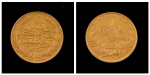 Moeda turca em ouro 22k no valor de 100 kurush. Peso: 7,3g.