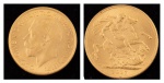 Libra em ouro 22k do período "George V", datada de 1917. Peso: 8g.