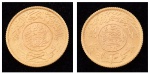 Moeda em ouro 22k da "Árabia Saudita" no valor de 1 Guinea. Peso: 8g.