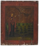 ÍCONE RUSSO (Séc. XVIII). "Nossa Senhora e arcanjo", óleo s/ madeira, 37 x 31. Apresenta inscrições na parte superior. (Alguns descascados). Reproduzido com foto no catálogo.