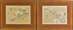 ESCOLA JAPONESA. Par de quadros: "Pássaro sobre Galho" e "Ramos de Flores com Borboletas", aquarela s/ seda, 34 X 44. Assinados no c.i.e.