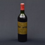 CHATEAU BRANE-CANTENAC - MARGAUX (GRAND CRU CLASSÉ) 1975. Vinho tinto de Margaux - França. Combinado de uvas Cabernet Sauvignon, Cabernet Franc e Merlot. 730ml. Notas de frutas negras e vermelhas, alcaçuz e especiarias.