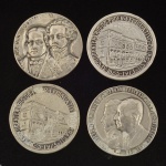 Quatro medalhas comemorativas de vários eventos em Brasília por ocasião dos "150 Anos da Independência do Brasil (1972-1973)" emitidas pela "Casa da Moeda" em prata 900mls contrastada. Diâm.: 5cm. Peso: 250g.